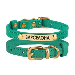 Нашийник для Котів Шкіряний з Гравіруванням